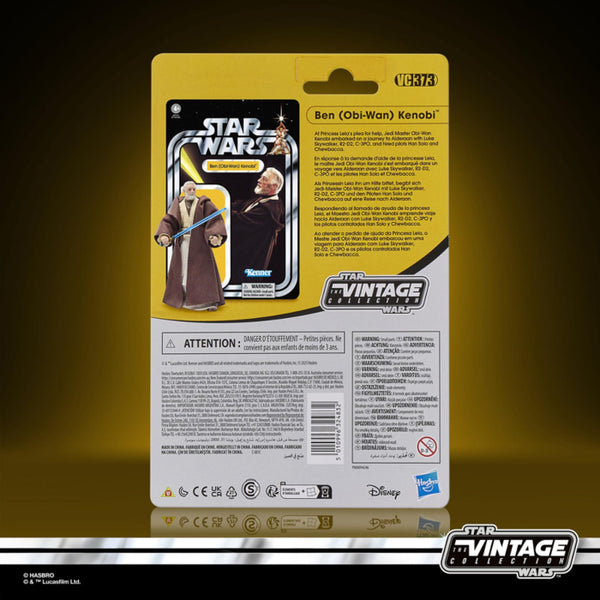 STAR WARS THE VINTAGE COLLECTION - A NEW HOPE - BEN (OBI-WAN) KENOBI VC373 PRE-ORDER: 10.2025