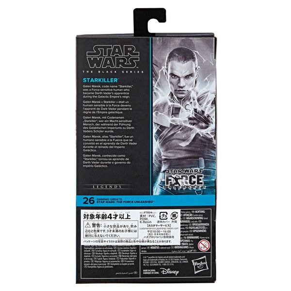 STAR WARS BLACK SERIES - GAMING GREATS - #26 STARKILLER