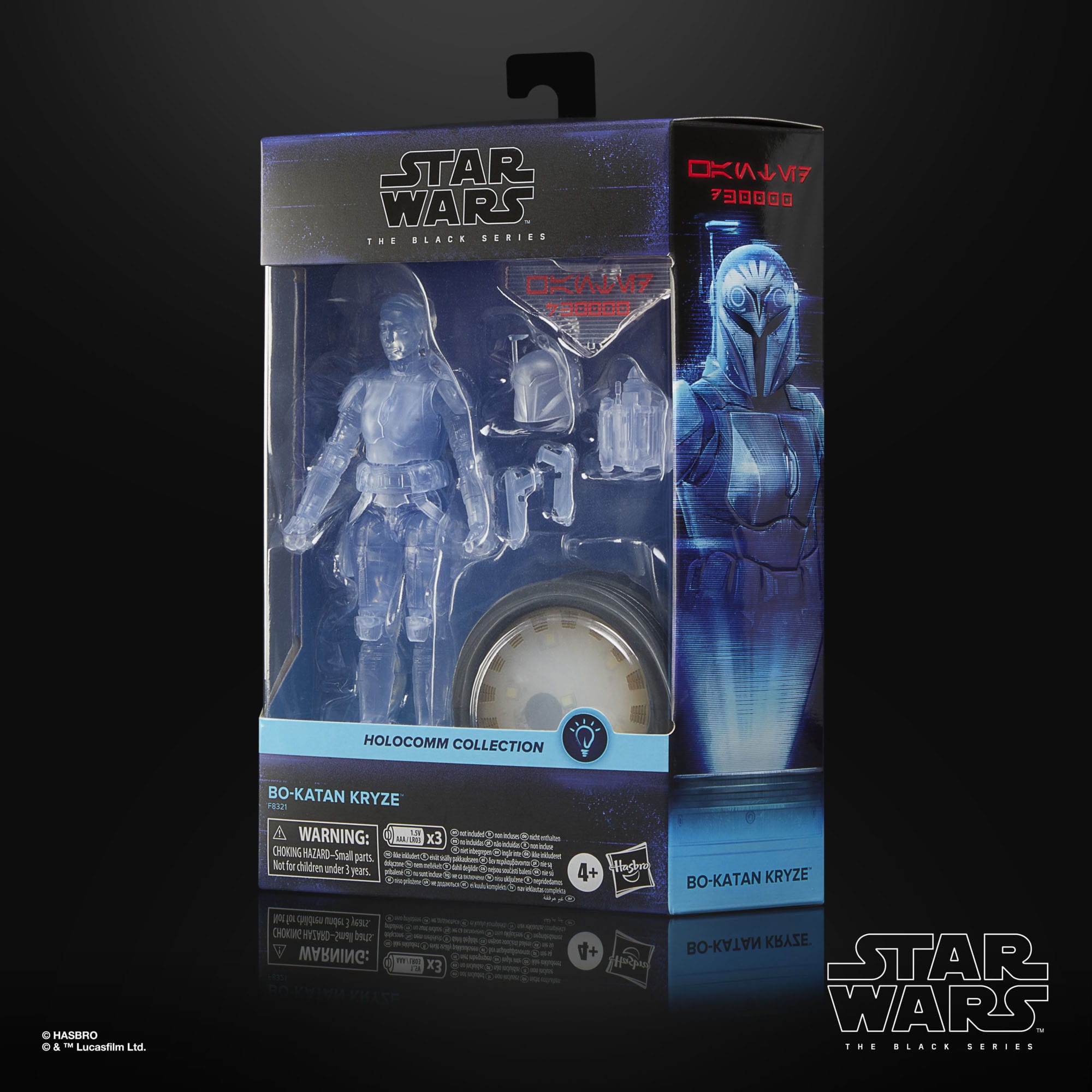 STAR WARS BLACK SERIES - HOLOCOMM EDITION - BO-KATAN KRYZE