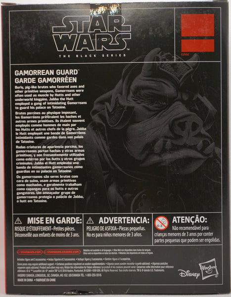 STAR WARS BLACK SERIES - RED LINE - GAMORREAN GUARD (TARGET EXCLUSIVE) - US-IMPORT