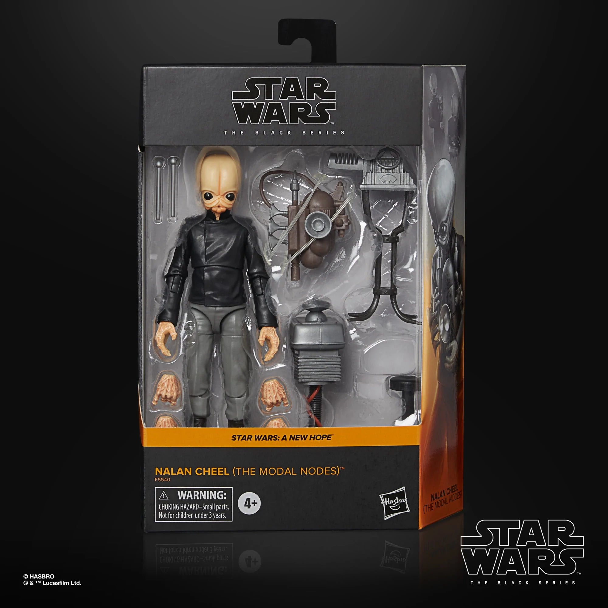 STAR WARS BLACK SERIES - A NEW HOPE - #05 NALAN CHEEL (THE MODAL NODES)
