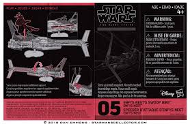 STAR WARS BLACK SERIES - RED LINE - #05 ENFY'S NEST'S WITH SWOOP BIKE